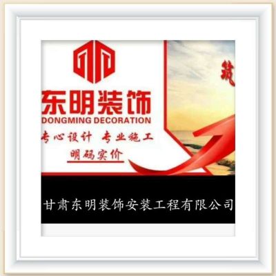 安装维修灯具洁具卫浴晾衣架净水器电子锁淋浴房