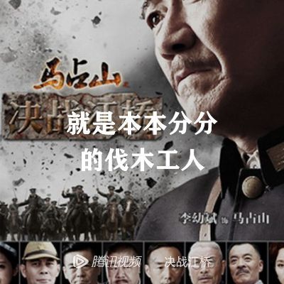 网络监控