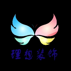 理想装饰