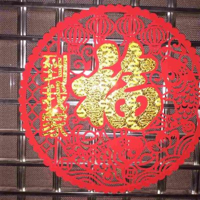 家具安装