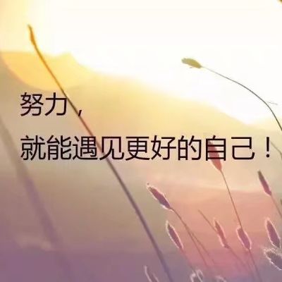 水电厨卫安装