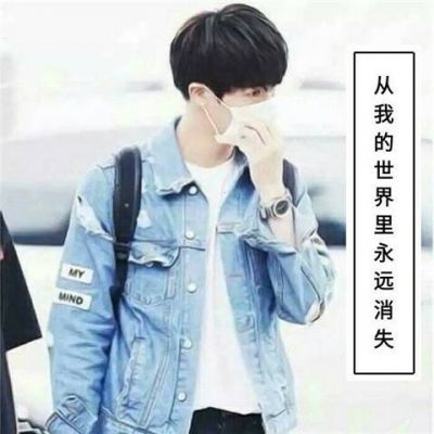 家具家装