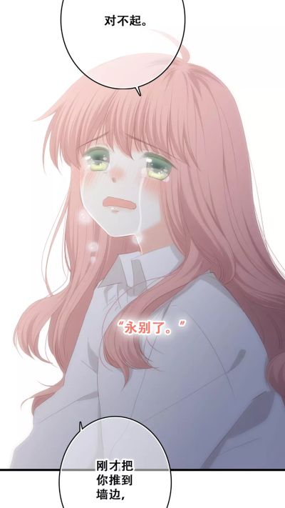 学生