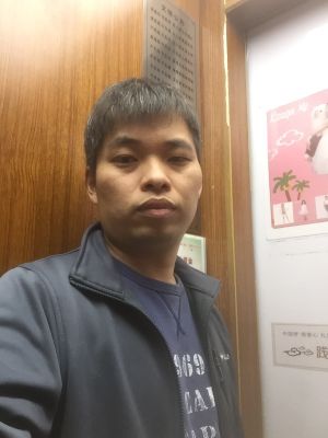 电工