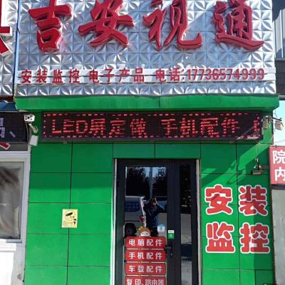 厂区十六个头安装效果