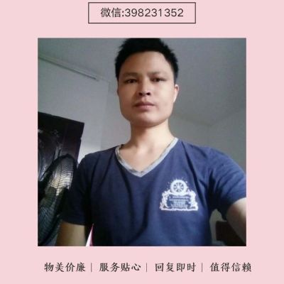 吊顶装修家具安安安装