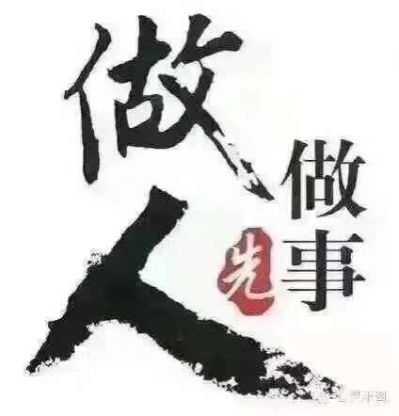 窗帘墙布