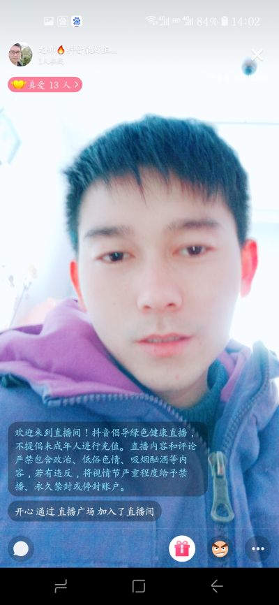 家具皮革修复床凳桌椅沙发各种柜类厨衣橱柜衣柜酒柜