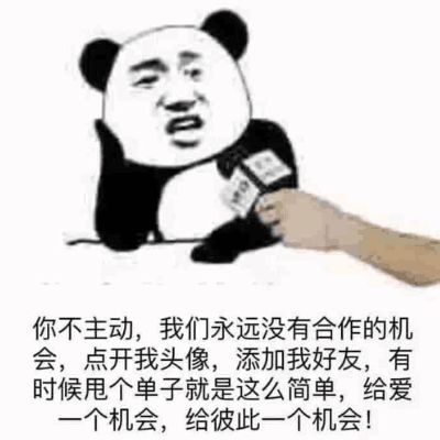 坐标：北京
介绍：承接个人用户，中、大型企事业单位弱电类项目，包括：弱电综合布线、监控、网络、门禁、电脑维修等。一次合作终身朋友，欢迎新老客户砸单。
承诺：所有项目均提供质保服务