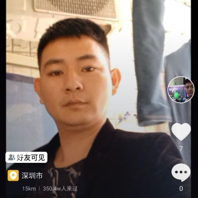 安装维修师傅水电安装空调拆装电焊切割