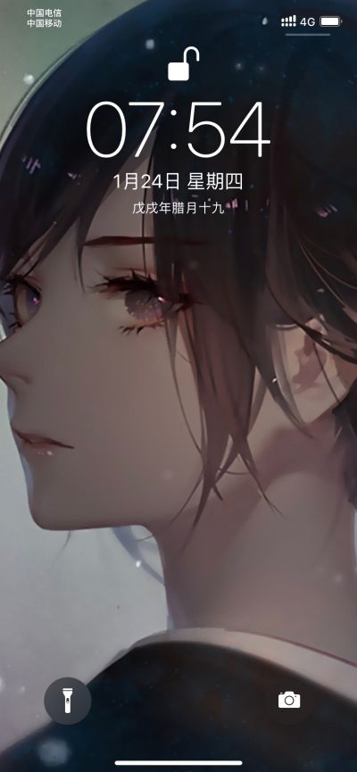 模具