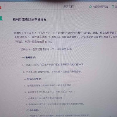 水电维修安装水电维修安装水电安转维修