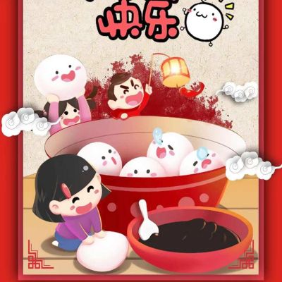 橱柜定制
