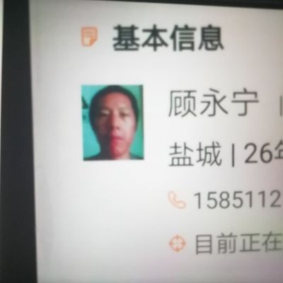 水电工