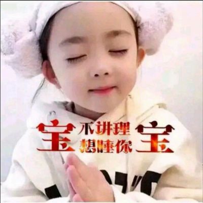 水电工专业砸墙水电