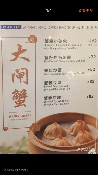 学习