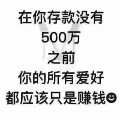 服务