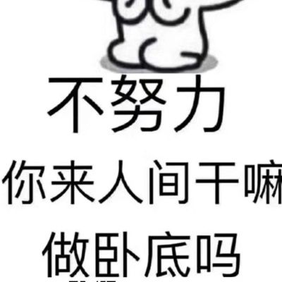 木工吊顶隔断造型