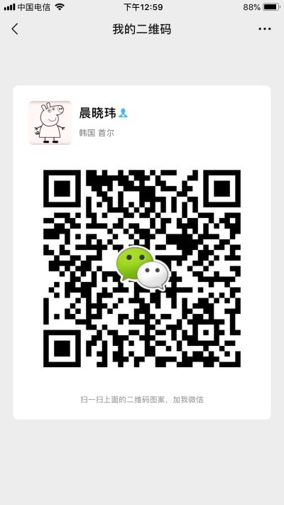 水电安装维修