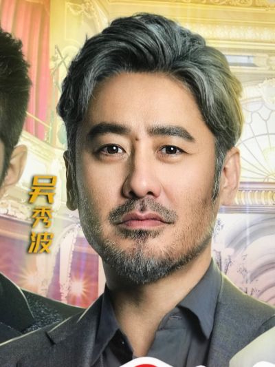 自由职业