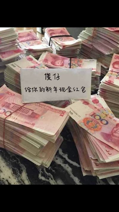 服务行业