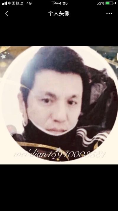 万能工