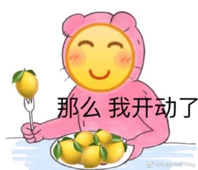 木门改外开