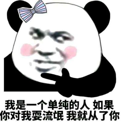 电脑维修