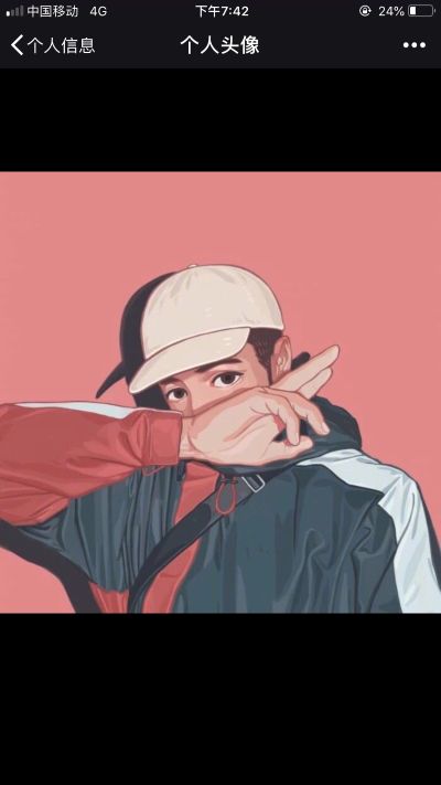 油漆