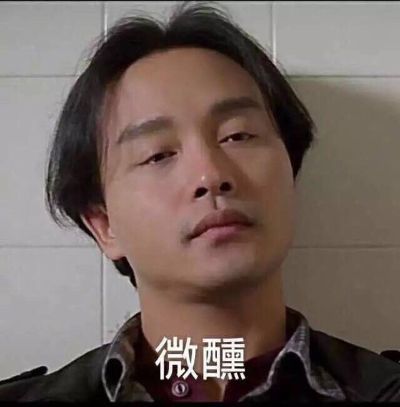 主持司仪婚庆司仪婚庆