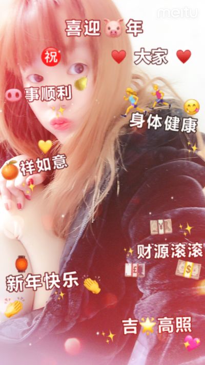 网吧