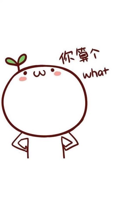 医疗