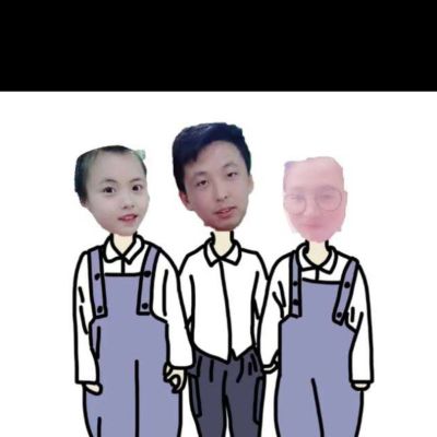 刮家