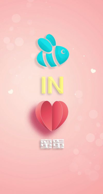 家具安装