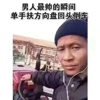承接装修业务