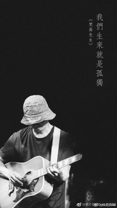 服务
