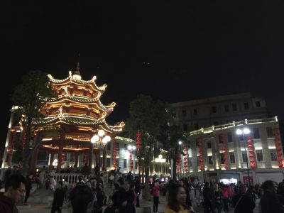 安装