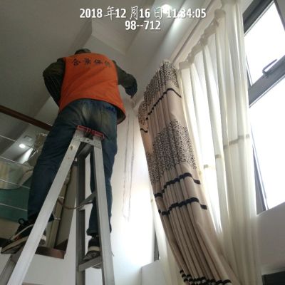 房修工程师