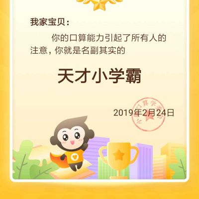 家具安装