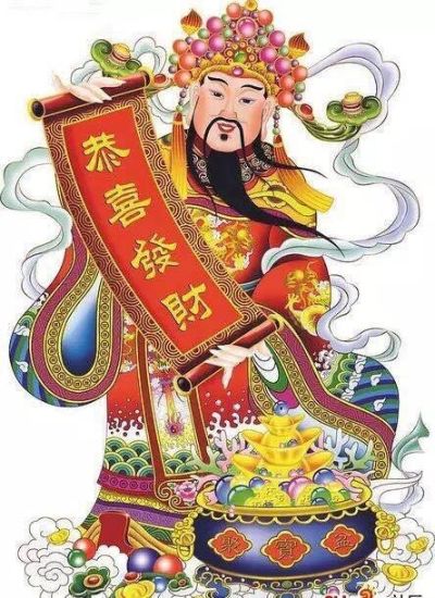 木工