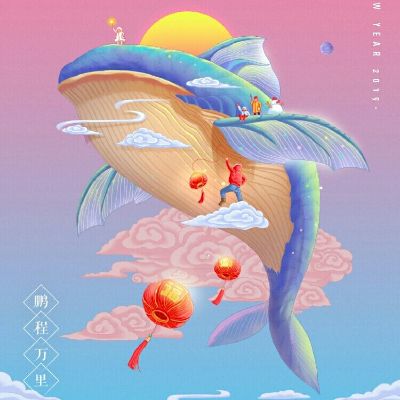 水电