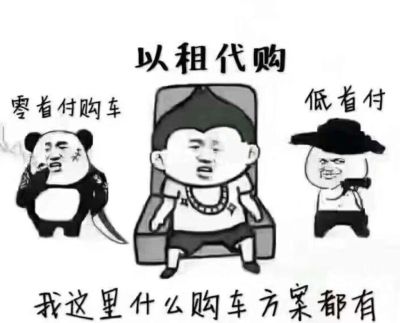 汽车超市