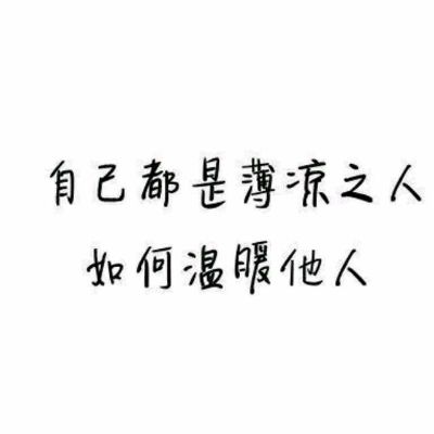 安转木地板