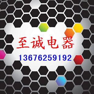 家电家具维修专业家电维修