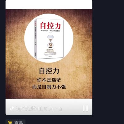 家具安装