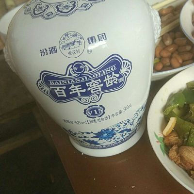 安装维修