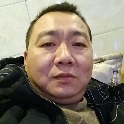 木工