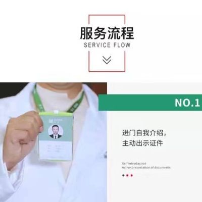 家电安装维修家电清洗安装