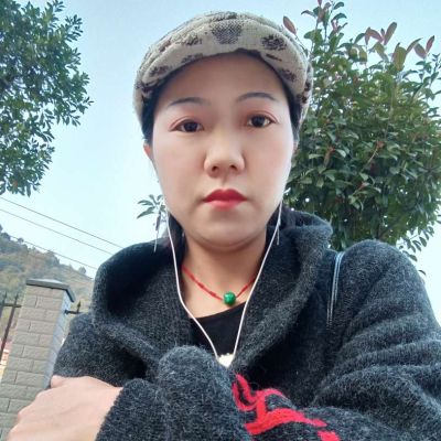 美容养生
