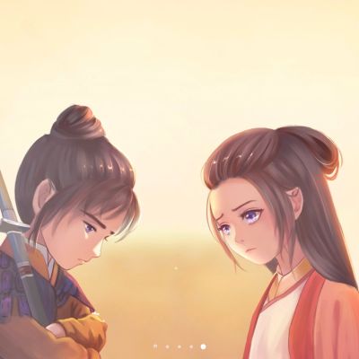 无